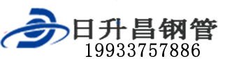 临沂泄水管,临沂铸铁泄水管,临沂桥梁泄水管,临沂泄水管厂家